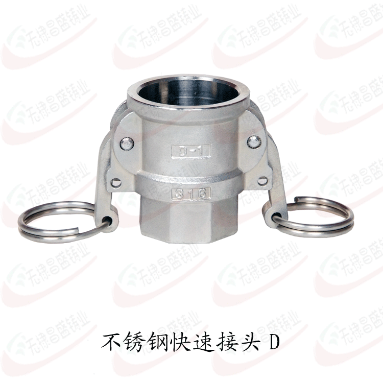 Prosperous casting industry of stainless steel joints standard and international to conform