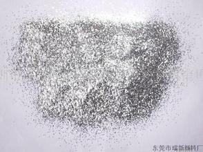 铝银粉