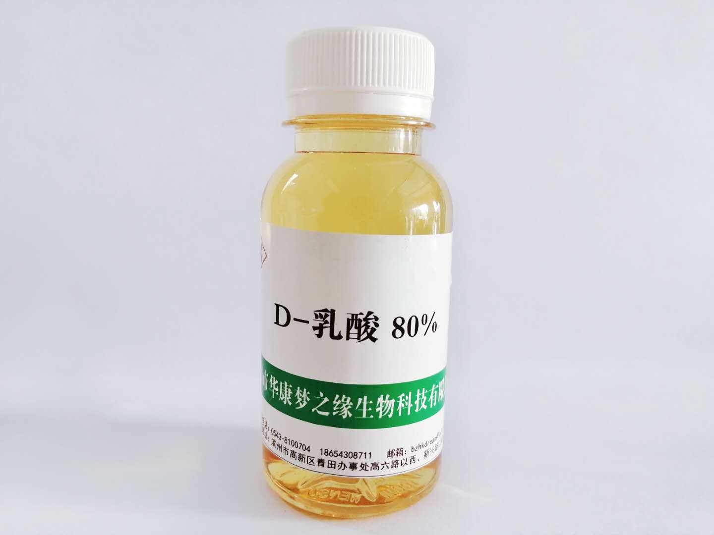 D-乳酸80%