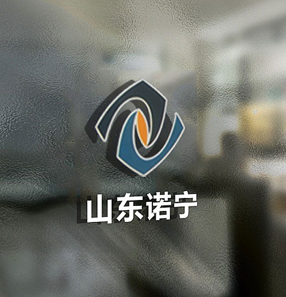 山东诺宁节能环保科技