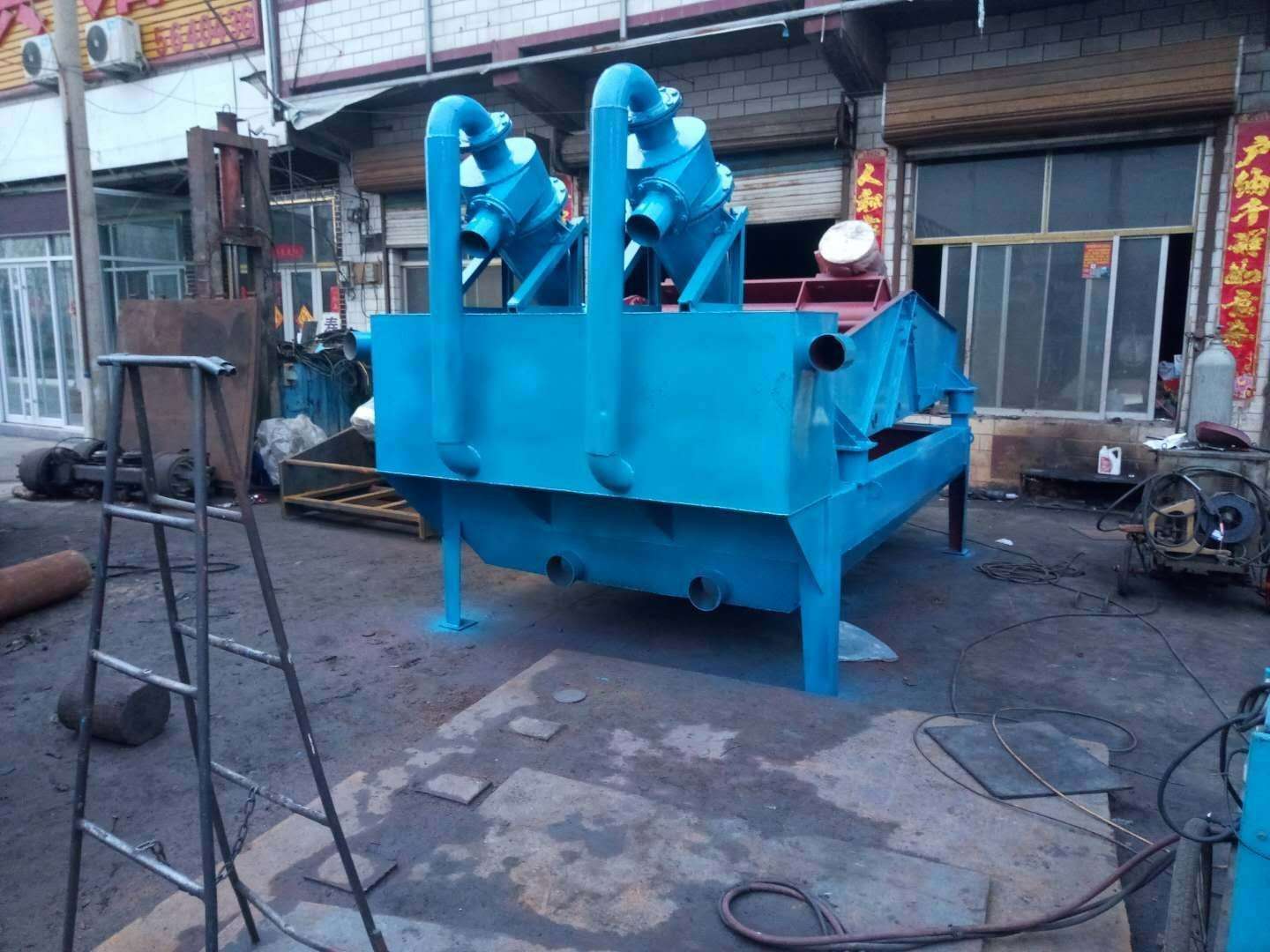 细沙回收机