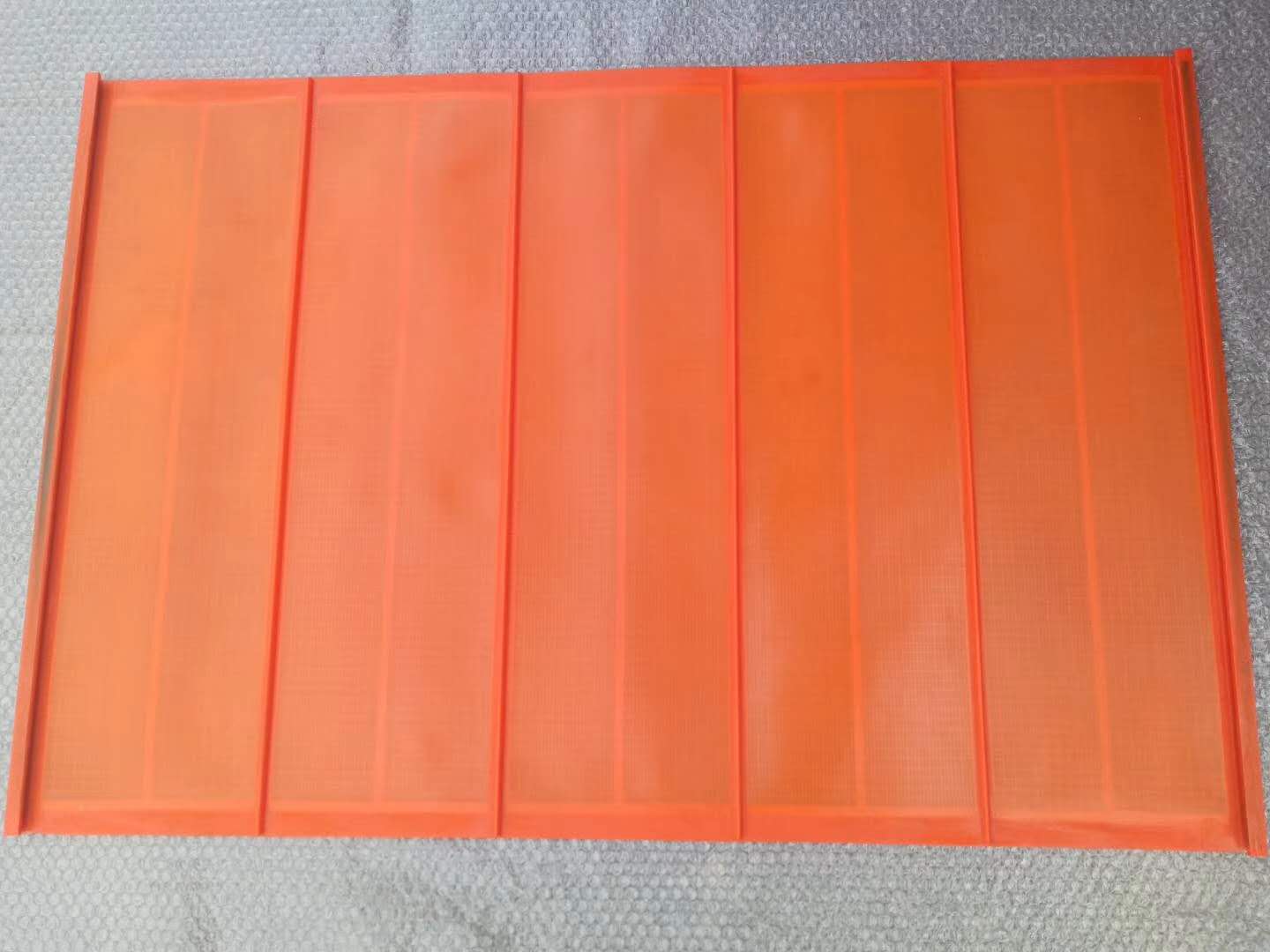 高频振动筛