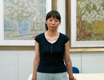 李冉