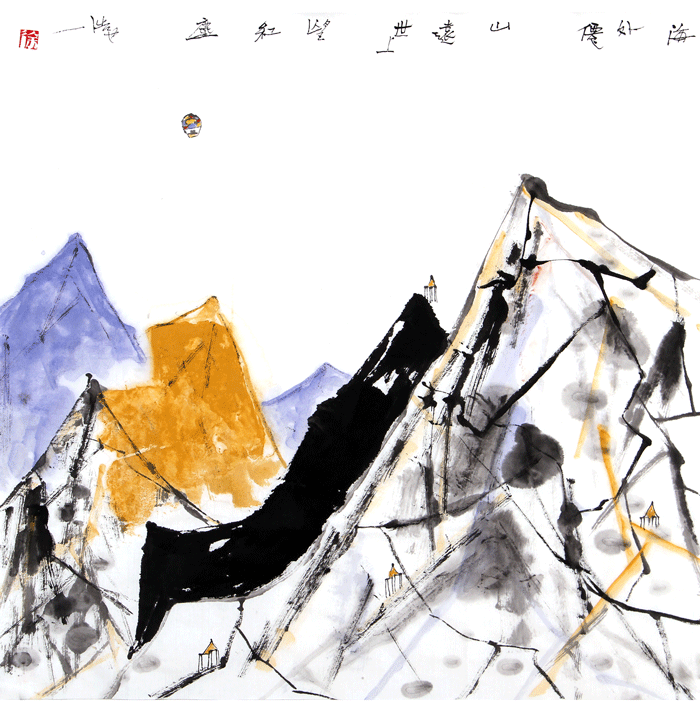 新增徐浩2幅作品