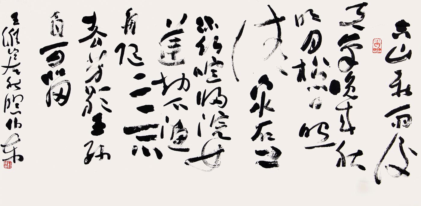 新增薛伟东6幅作品