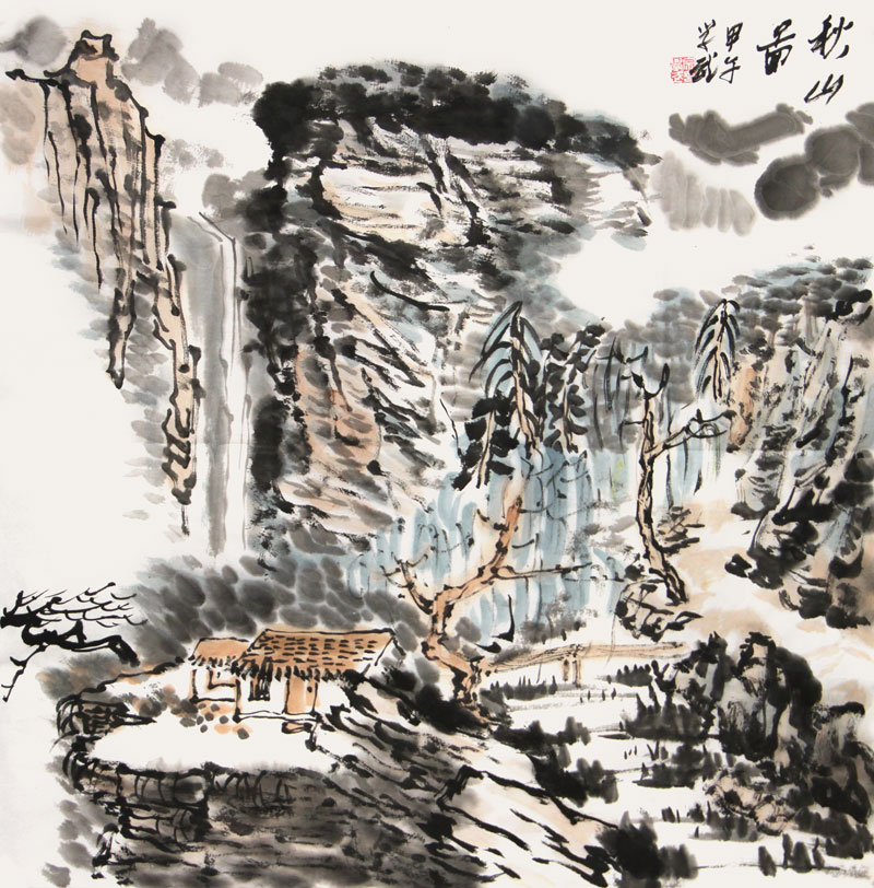 新增Z27005 宗学武 秋山图 