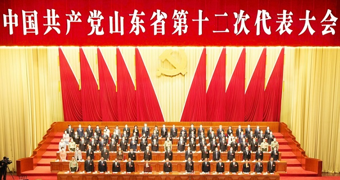 牢记嘱托走在前 勇担使命开新局   为建设新时代社会主义现代化强省而努力奋斗  ——李干杰同志在省第十二次党代会上作的报告（摘登）